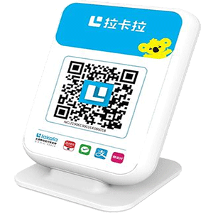 黄石拉卡拉收款云音箱